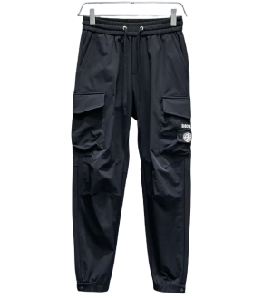Dior x Stone Island trousers